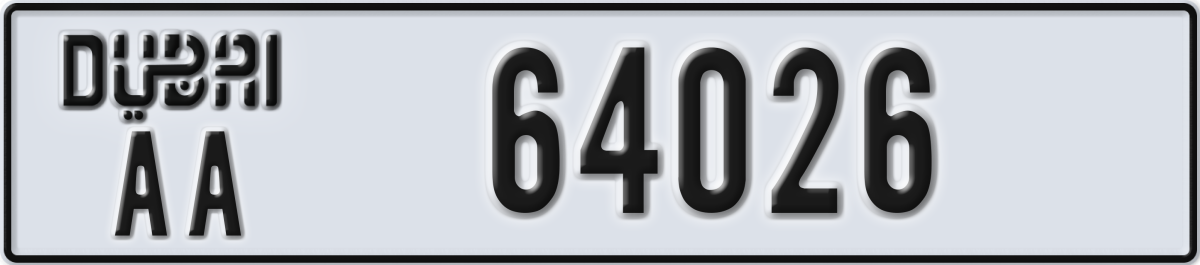 dubai License Plate Number 64026 Code AA