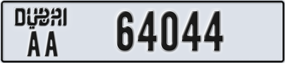 dubai License Plate Number 64044 Code AA