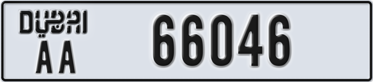dubai License Plate Number 66046 Code AA