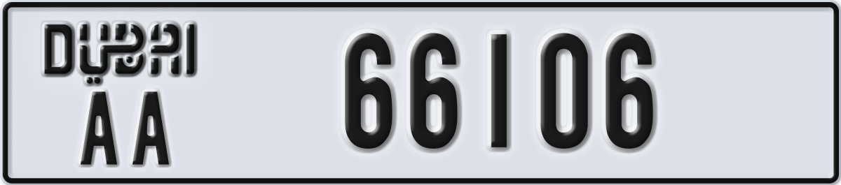 dubai License Plate Number 66106 Code AA