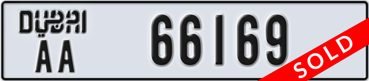 dubai License Plate Number 66169 Code AA