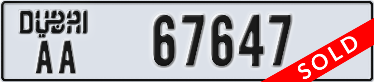 dubai License Plate Number 67647 Code AA