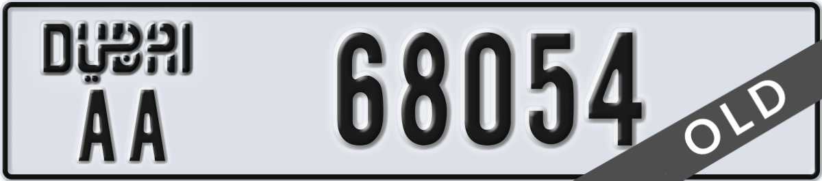 dubai License Plate Number 68054 Code AA