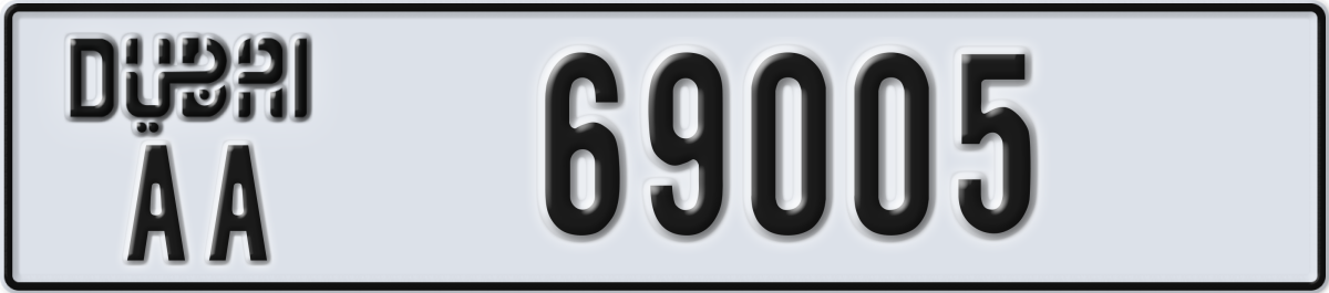 dubai License Plate Number 69005 Code AA