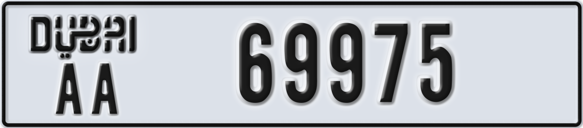 dubai License Plate Number 69975 Code AA