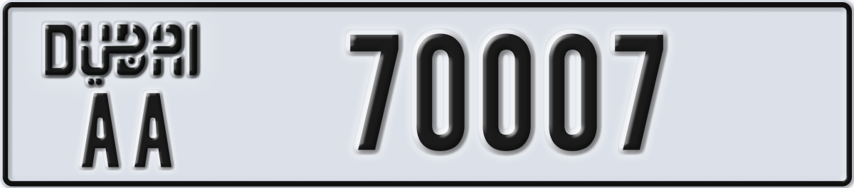dubai License Plate Number 70007 Code AA