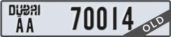 dubai - code - AA - number -70014