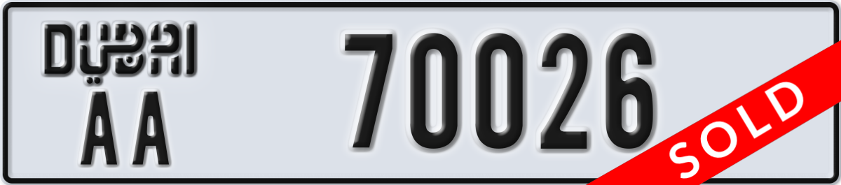 dubai License Plate Number 70026 Code AA