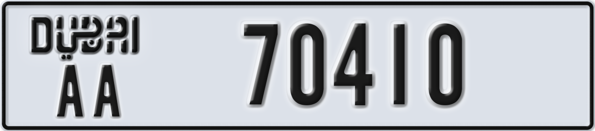 dubai License Plate Number 70410 Code AA