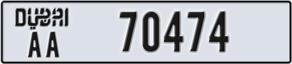 dubai License Plate Number 70474 Code AA