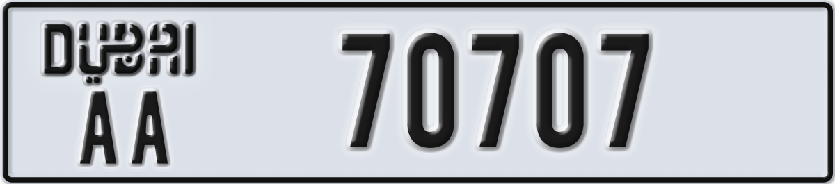 dubai License Plate Number 70707 Code AA