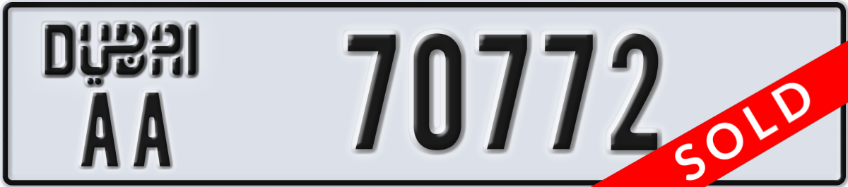 dubai License Plate Number 70772 Code AA