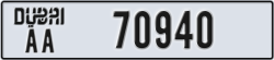 dubai - code - AA - number -70940