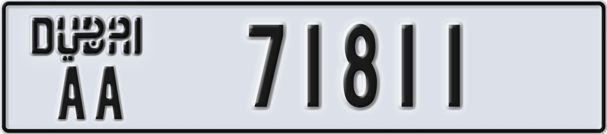 dubai License Plate Number 71811 Code AA