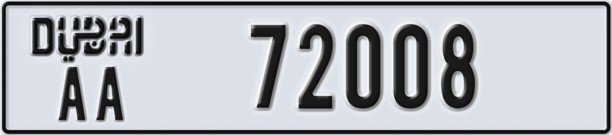 dubai License Plate Number 72008 Code AA