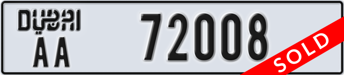 dubai License Plate Number 72008 Code AA