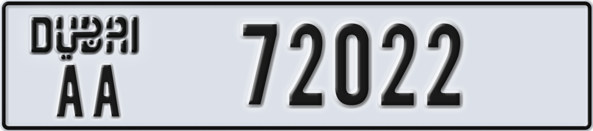 dubai License Plate Number 72022 Code AA
