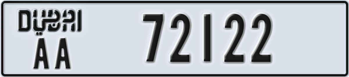dubai License Plate Number 72122 Code AA