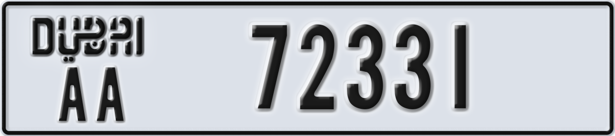 dubai License Plate Number 72331 Code AA