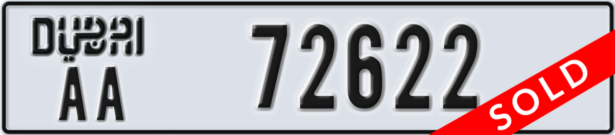 dubai License Plate Number 72622 Code AA