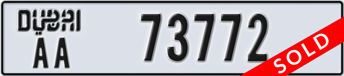 dubai License Plate Number 73772 Code AA
