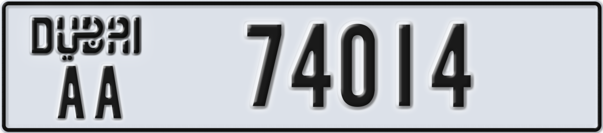 dubai License Plate Number 74014 Code AA
