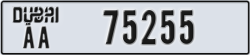 dubai - code - AA - number -75255