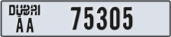 dubai - code - AA - number -75305