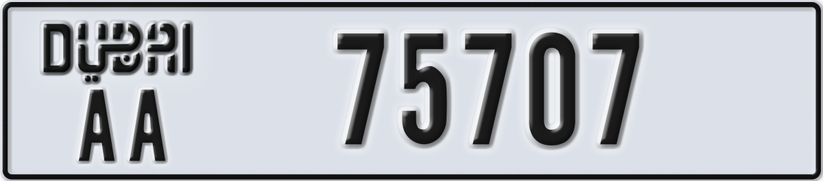 dubai License Plate Number 75707 Code AA