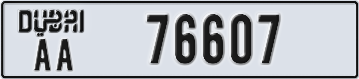 dubai License Plate Number 76607 Code AA