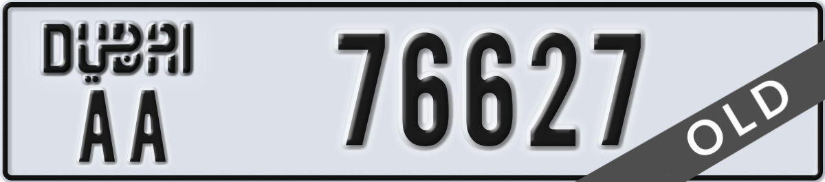 dubai License Plate Number 76627 Code AA
