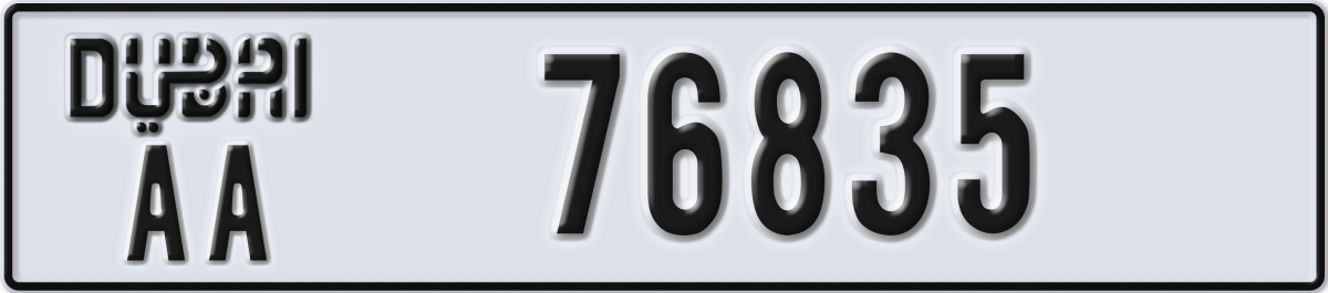 dubai License Plate Number 76835 Code AA