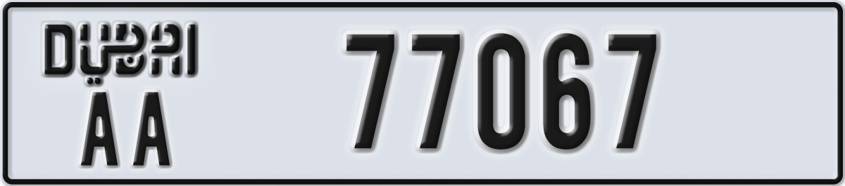 dubai License Plate Number 77067 Code AA