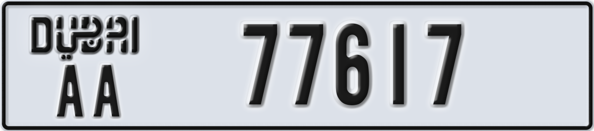 dubai License Plate Number 77617 Code AA