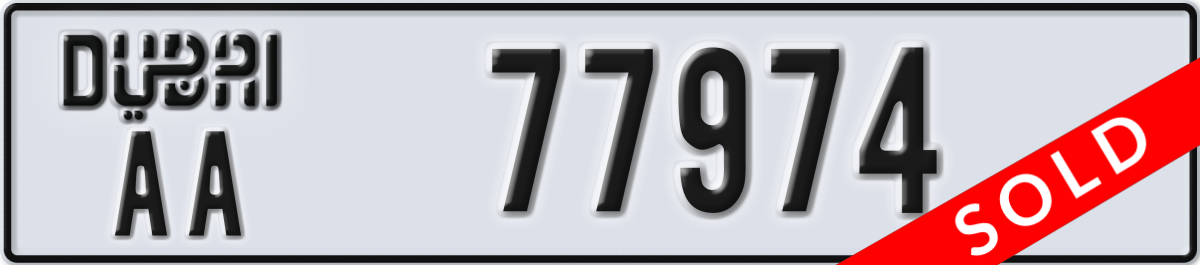 dubai License Plate Number 77974 Code AA