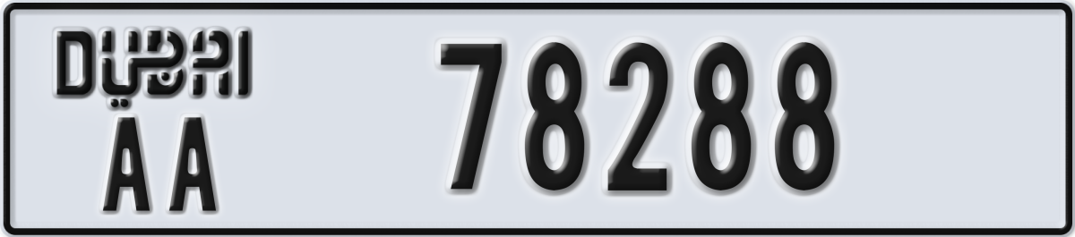 dubai License Plate Number 78288 Code AA