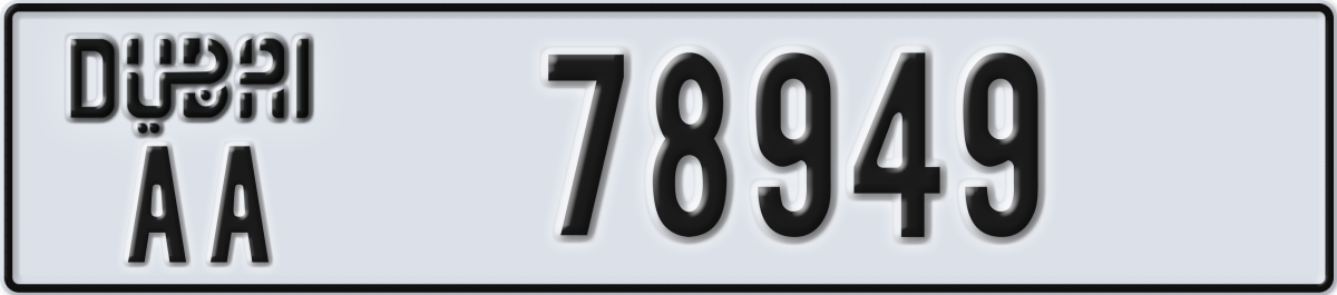 dubai License Plate Number 78949 Code AA