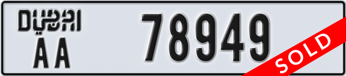 dubai License Plate Number 78949 Code AA