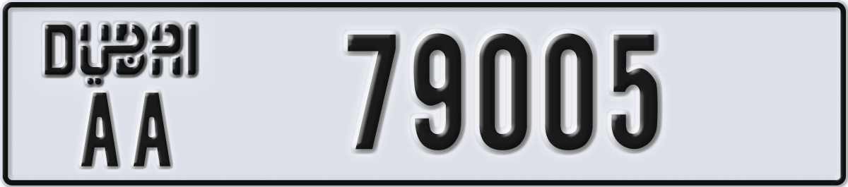 dubai License Plate Number 79005 Code AA