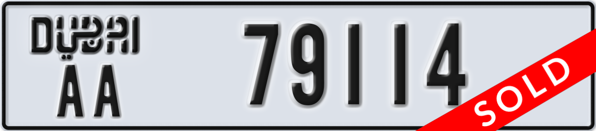 dubai License Plate Number 79193 Code AA