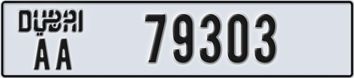 dubai License Plate Number 79303 Code AA