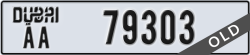 dubai - code - AA - number -79303