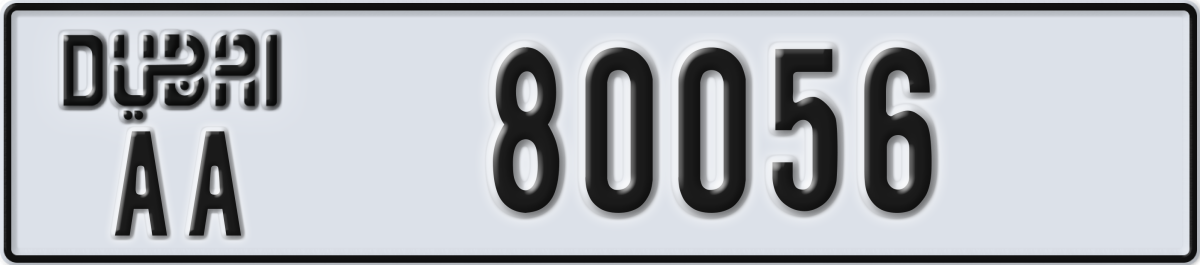 dubai License Plate Number 80056 Code AA