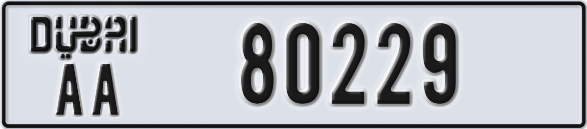dubai License Plate Number 80229 Code AA