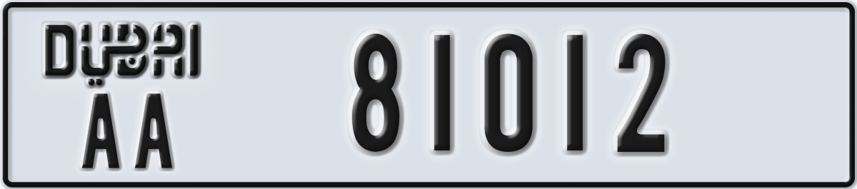dubai License Plate Number 81091 Code AA
