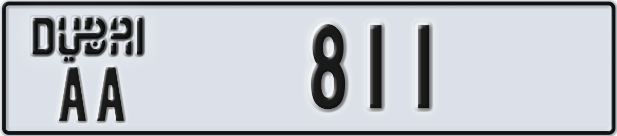 dubai License Plate Number 811 Code AA