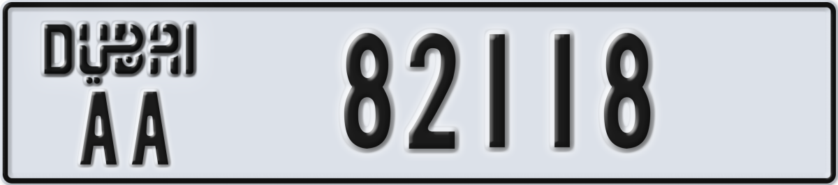 dubai License Plate Number 82118 Code AA