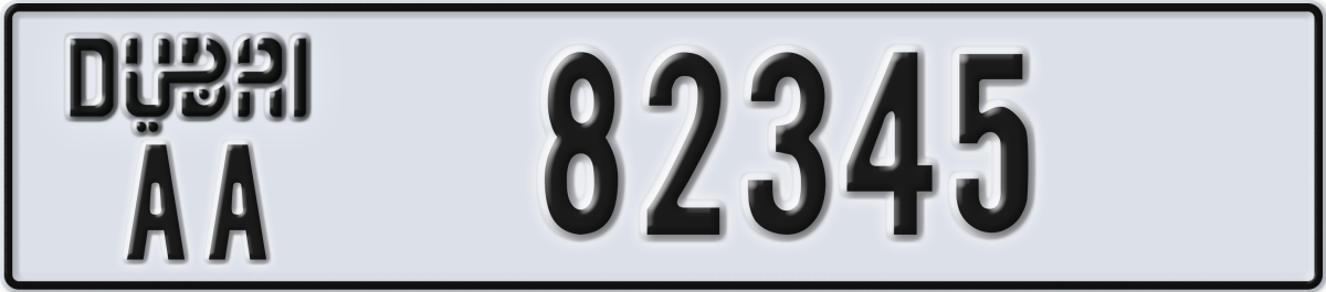 dubai License Plate Number 82345 Code AA