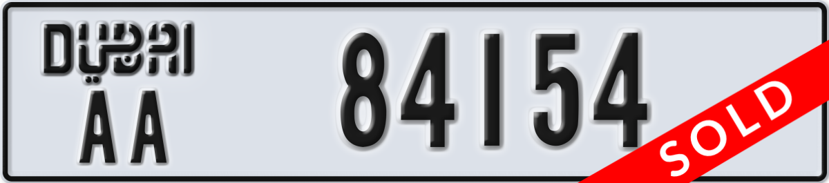 dubai License Plate Number 84233 Code AA