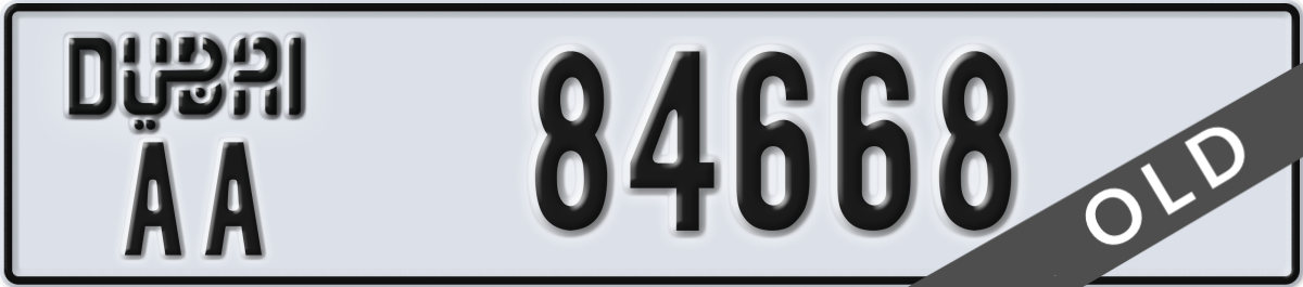 dubai License Plate Number 84668 Code AA
